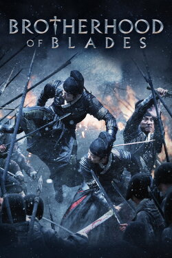 Brotherhood of Blades (2014) Brotherhood of Blades (2014)