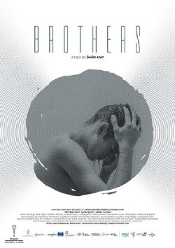 Brothers (2018) Brothers (2018)
