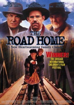 Brothers' Destiny (1995) Brothers' Destiny (1995)
