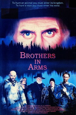 Brothers in Arms (1988) Brothers in Arms (1988)