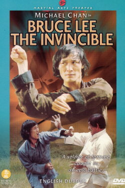 Bruce Lee The Invincible (1978) Bruce Lee The Invincible (1978)