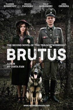 Brutus (2016) Brutus (2016)