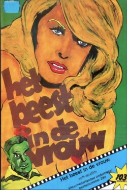 Βρώμικη Παρθένα (1975) Βρώμικη Παρθένα (1975)