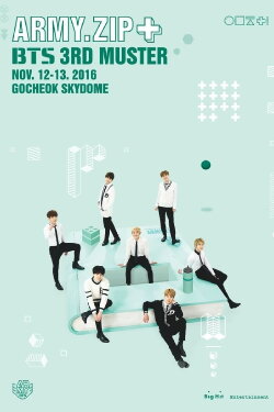 BTS 3rd Muster: [ARMY.ZIP+] (2017)