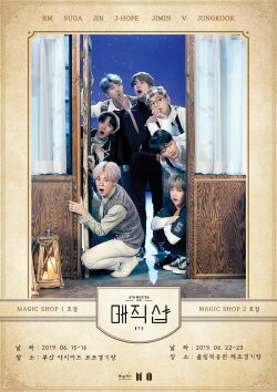 BTS BTS 5th Muster: Magic Shop in Busan (2019) BTS BTS 5th Muster: Magic Shop in Busan (2019)