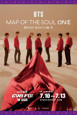 BTS MAP OF THE SOUL ON:E DVD (2021) BTS MAP OF THE SOUL ON:E DVD (2021)