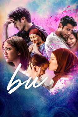 Bu (2019) Bu (2019)