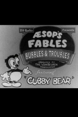 Bubbles and Troubles (1933)