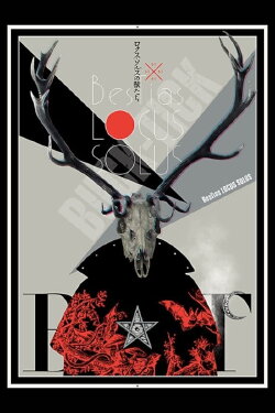 BUCK-TICK BesTias LOCUS SOLUS (2019) BUCK-TICK BesTias LOCUS SOLUS (2019)