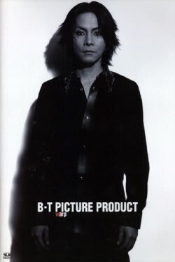 Buck-Tick Picture Product: warp (2002) Buck-Tick Picture Product: warp (2002)