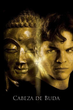 Buddah's Head (2009) Buddah's Head (2009)