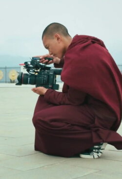 Buddhism, Bhutan and Me (2021) Buddhism, Bhutan and Me (2021)
