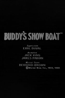 Buddy's Show Boat (1933) Buddy's Show Boat (1933)