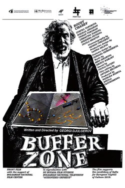 Buffer Zone (2015)