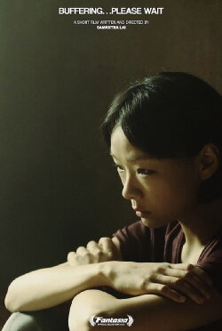 Buffering…Please Wait (2023)