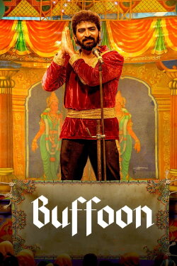 Buffoon (2022)