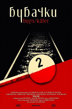 Bugs (2004)