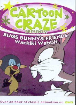 Bugs Bunny & Friends: Wackiki Wabbit (1945) Bugs Bunny & Friends: Wackiki Wabbit (1945)