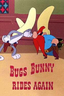 Bugs Bunny Rides Again (1948) Bugs Bunny Rides Again (1948)