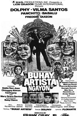 Buhay Artista Ngayon (1979) Buhay Artista Ngayon (1979)