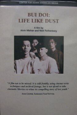 Bui Doi: Life Like Dust (1994) Bui Doi: Life Like Dust (1994)