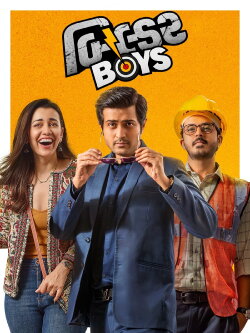 Builder Boys (2024)