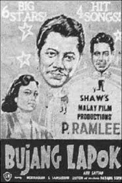 Bujang Lapok (1957) Bujang Lapok (1957)
