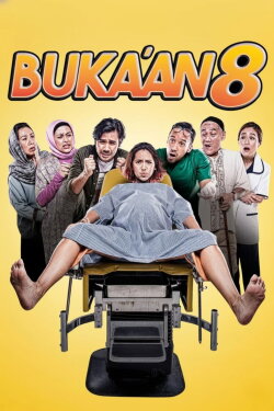 Buka'an 8 (2017) Buka'an 8 (2017)