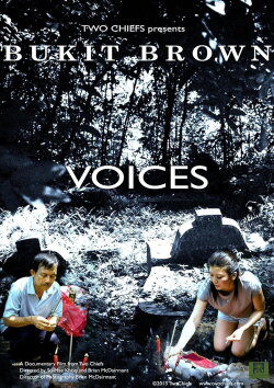 Bukit Brown Voices (2013)