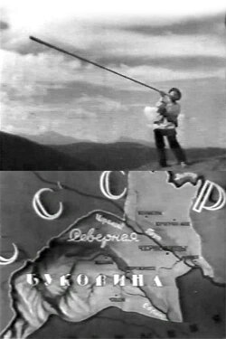 Bukovyna, Ukrainian Land (1939) Bukovyna, Ukrainian Land (1939)