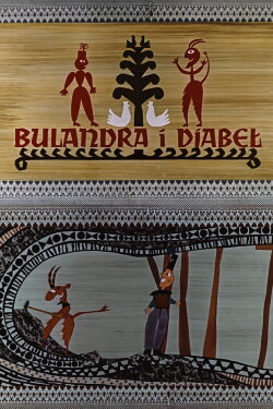 Bulandra and the Devil (1959)