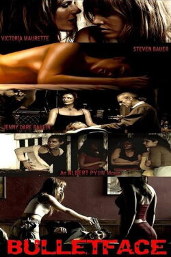Bulletface (2010) Bulletface (2010)