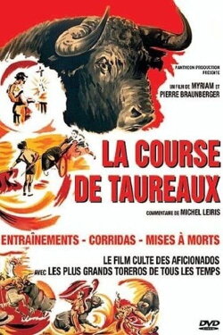 Bullfight (1951) Bullfight (1951)