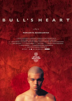 Bull's Heart (2023) Bull's Heart (2023)