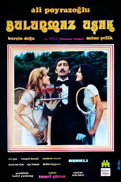 Bulunmaz Uşak (1976) Bulunmaz Uşak (1976)