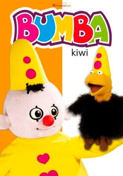 Bumba - Deel 5: Kiwi (2007)