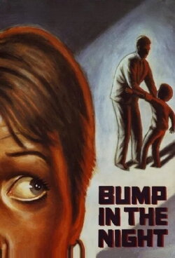 Bump in the Night (1991) Bump in the Night (1991)