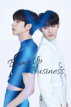 Bump Up Business (2023) Bump Up Business (2023)