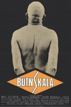 Bumpstone (1985)