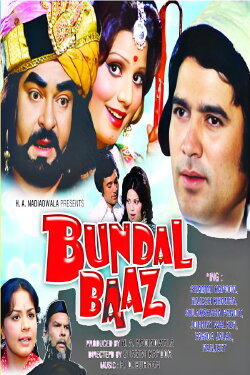 Bundal Baaz (1976)