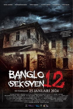 Bungalow Section 12 (2024) Bungalow Section 12 (2024)