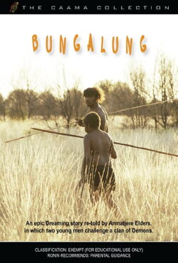 Bungalung (2008)