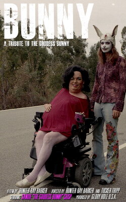 Bunny (2019)