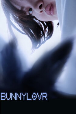 Bunnylovr (2026)