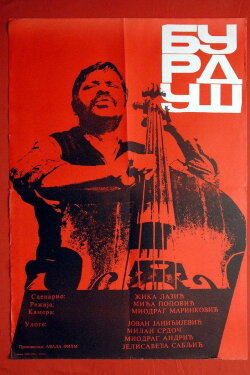 Burdush (1970)