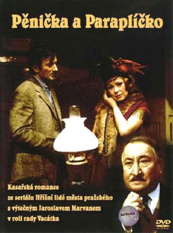 Burglar and Umbrella (1971) Burglar and Umbrella (1971)