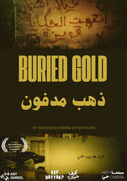 Buried Gold (2024)