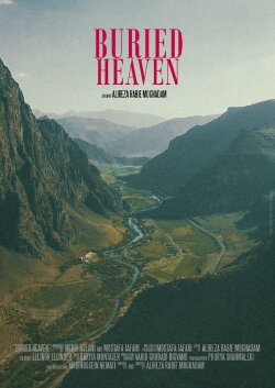 Buried Heaven (2021) Buried Heaven (2021)