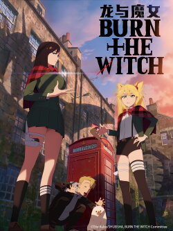 BURN THE WITCH #0.8 (2023) BURN THE WITCH #0.8 (2023)