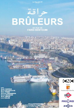Burners (2011)
